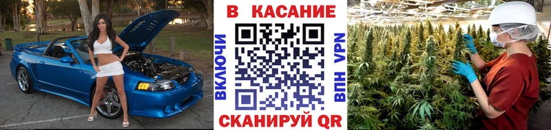Купить наркотики цена Бугульма APVP  БУТИРАТ  Гашиш  Меф мяу мяу  Каннабис  Cocaine 