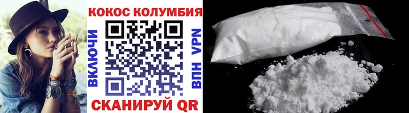 Cocaine 97%  kraken маркетплейс  Бугульма 
