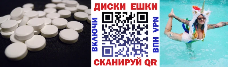 blacksprut зеркало  Бугульма  Ecstasy 280мг  закладка 