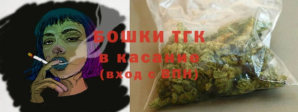 кокс Богородск