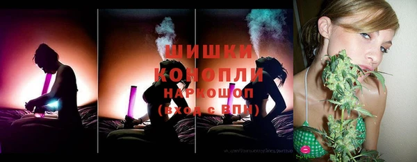 кокс Богородск