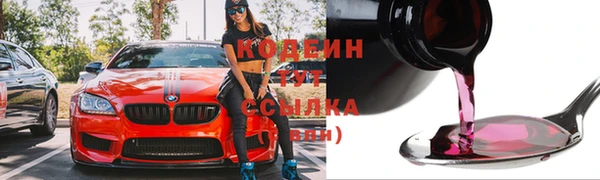 меф VHQ Богданович