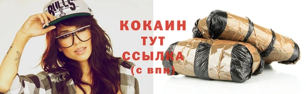 меф VHQ Богданович