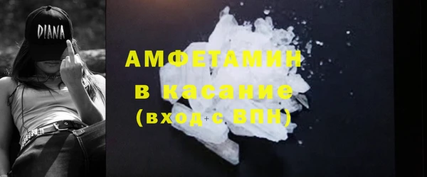 меф VHQ Богданович