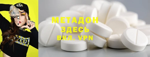 а пвп мука Беломорск