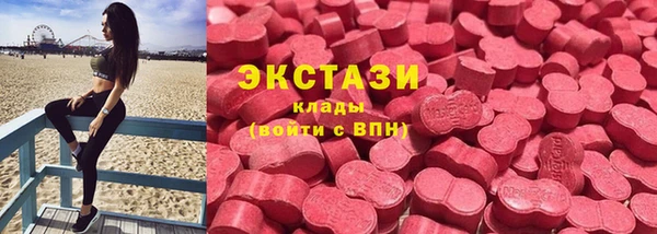 меф VHQ Богданович