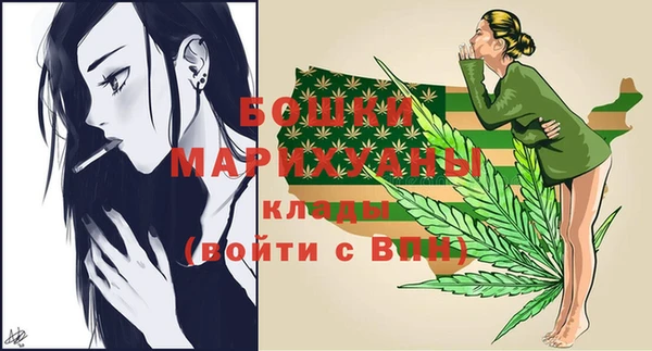 кокс Богородск