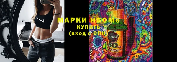 а пвп мука Беломорск