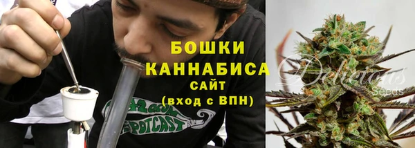 кокс Богородск