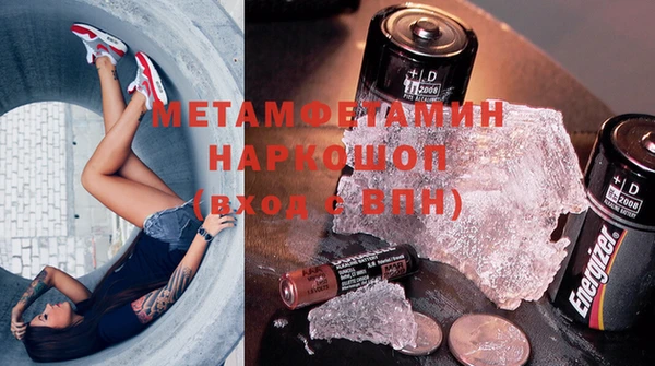 меф VHQ Богданович