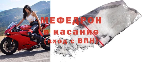 эйфоретик Баксан